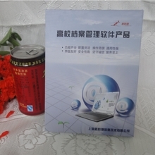 DVD加密軟件選購指南 最新產品、優惠返利與批發渠道一淘網詳解