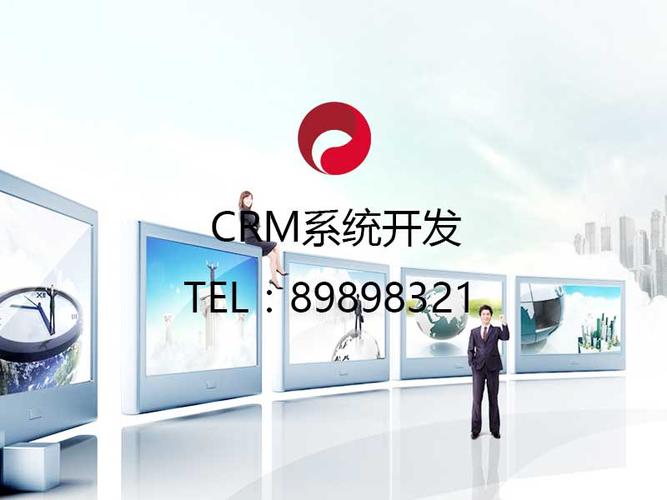  供應產品 軟件開發價格怎么樣|app開發案例     領先趨勢才能