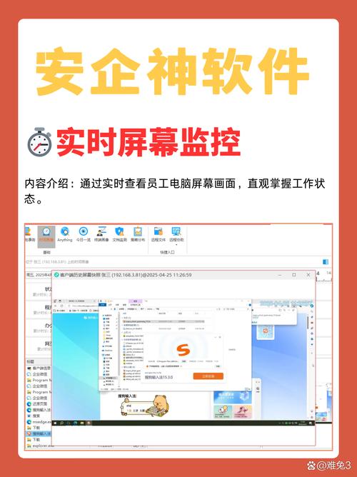 2026年源代碼加密軟件紅黑榜:這3款千萬別買,"源代碼怎么加密"避雷