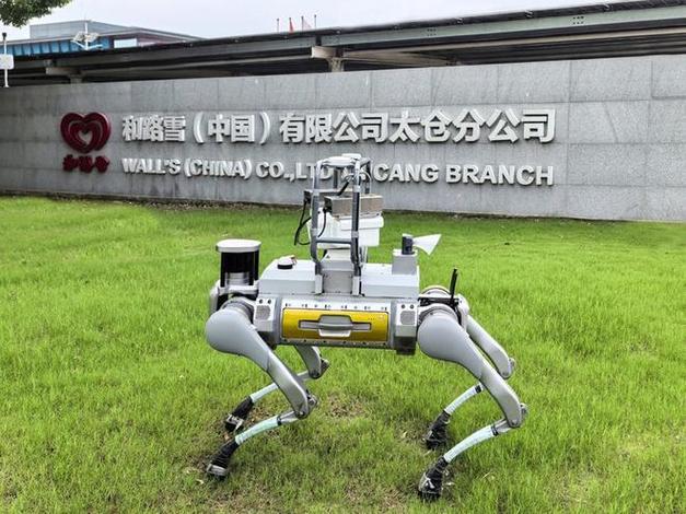 ai預測模型研發創新產品,當人工智能出現在冰淇淋工廠,驅動"甜蜜智造"